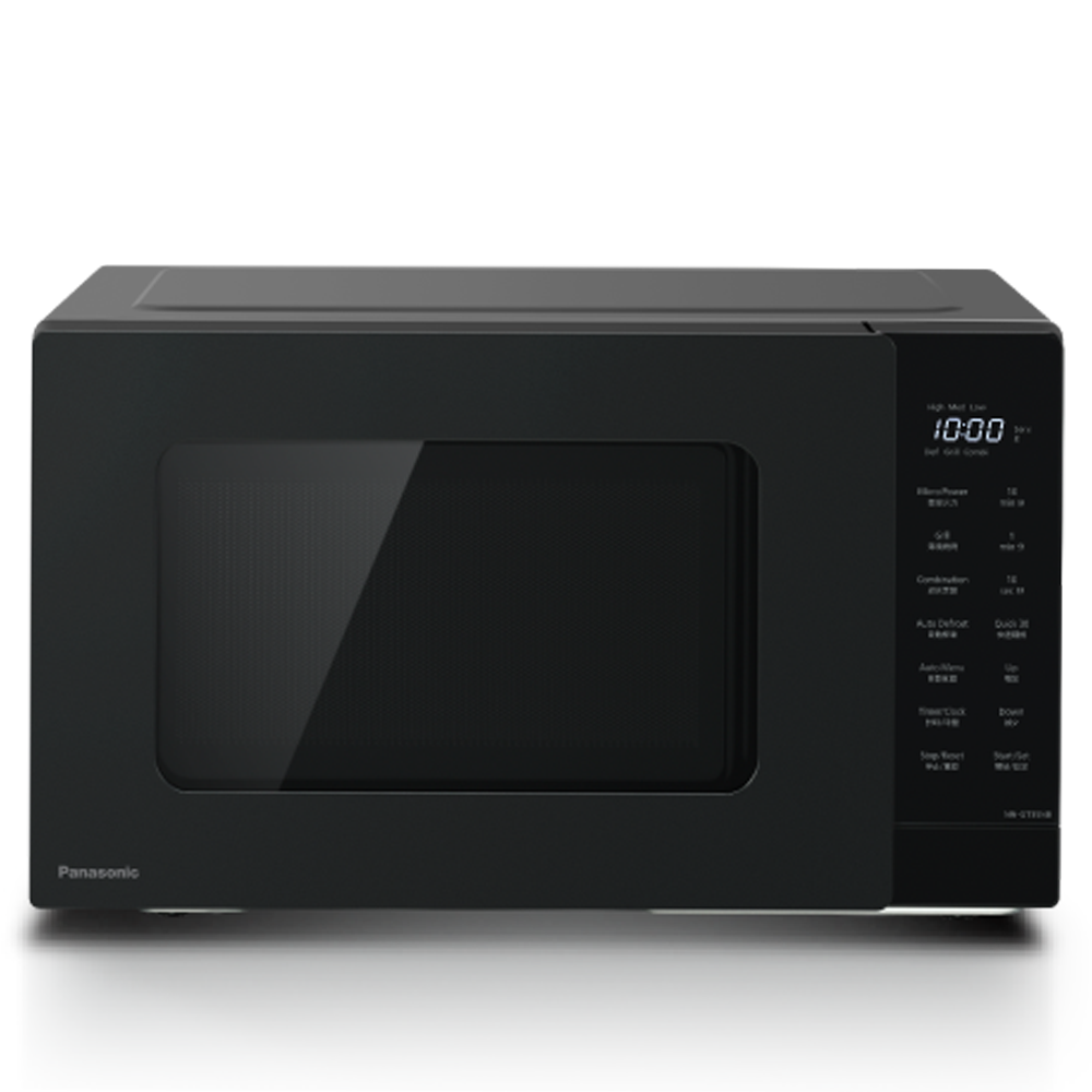 dual grill microwave