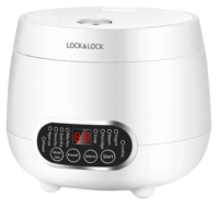 LOCK&LOCK EJR326WHT 0.8 LITER MINI ELECTRONIC RICE COOKER