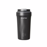 KITH BEVIE ELECTRIC MILK FROTHER TUMBLER (TMF-300-BG)