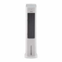 MIDEA 5L AIR COOLER  3 IN 1 EVAPORATIVE WITH REMOTE CONTROL(MAC572M0BPK)